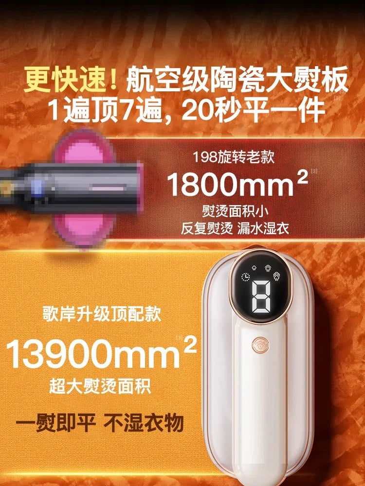 220V Handheld Steamer Portable