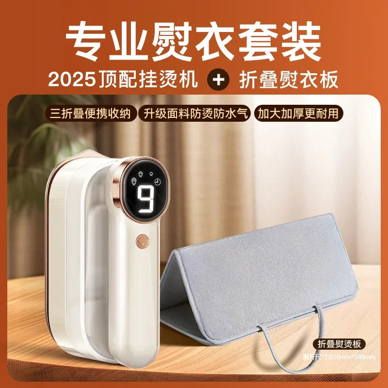 220V Handheld Steamer Portable